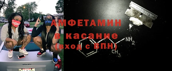 гидропоника Алексеевка