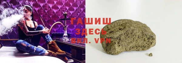 гидропоника Алексеевка