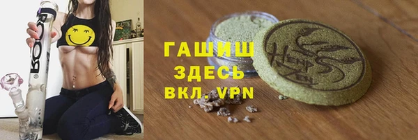 гидропоника Алексеевка