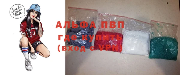 гидропоника Алексеевка