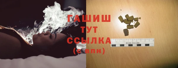 гидропоника Алексеевка