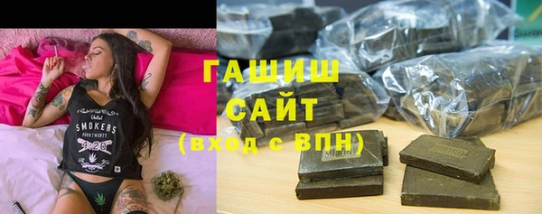 гидропоника Алексеевка