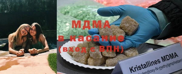 гидропоника Алексеевка