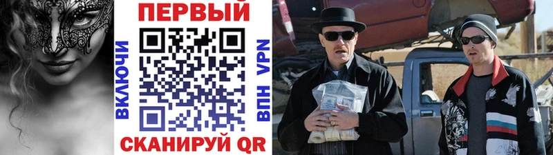 наркота  Щучье  Метамфетамин пудра 
