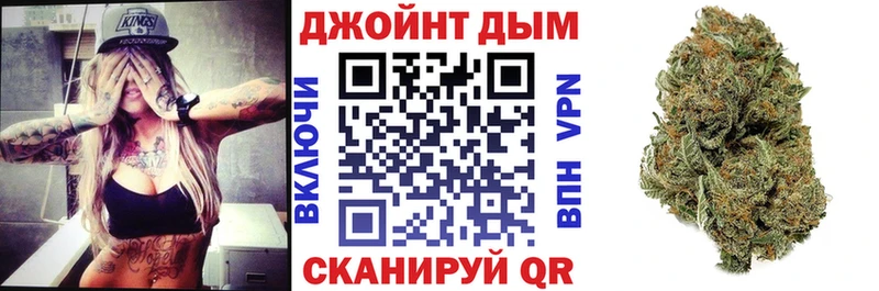 Конопля Ganja  дарнет шоп  ОМГ ОМГ tor  Щучье 
